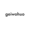 Geiwohuo